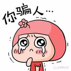 <b>蝎子养殖大王陈超峰揭穿蝎子养殖骗局(第二集）新手怎么养殖蝎子常识必学必</b>