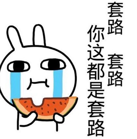 <b>药蝎养殖骗局大揭秘，蝎子养殖协会是真的吗？</b>